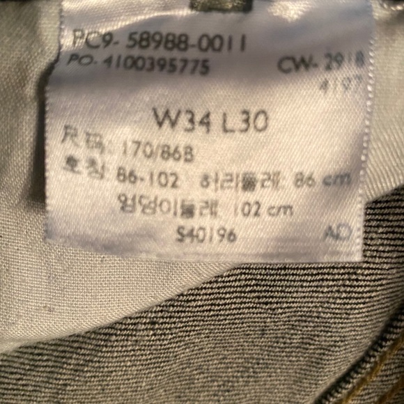 Levi’s jeans - Picture 3 of 3